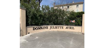 Domaine Juliette Avril, Chateauneuf du Pape